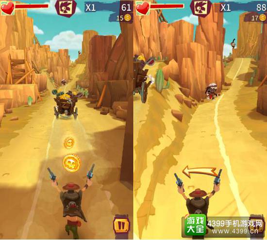 跑和射击:仇敌