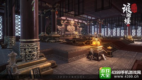 琅琊榜风起长林