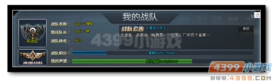 生死狙击KRISS圣手怎么样 KRISS圣手详细解析