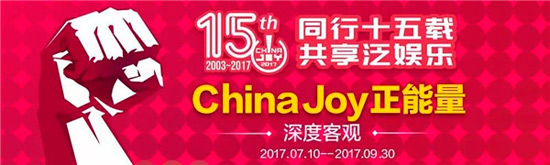 展会活动
