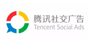 腾讯社交广告将亮相2017ChinaJoyBTOB展区