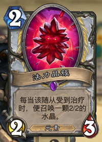 ▍新扩展包预购开启