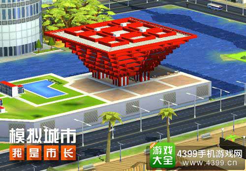 模拟城市我是市长建造中国城不是梦