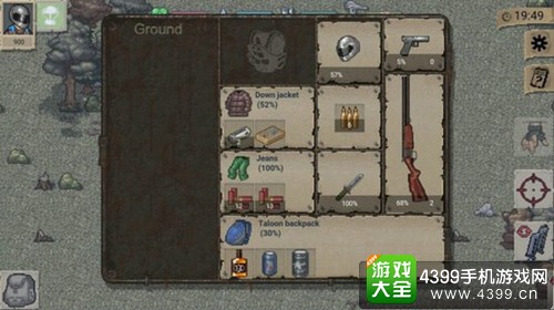 迷你DAYZ怎么制作东西