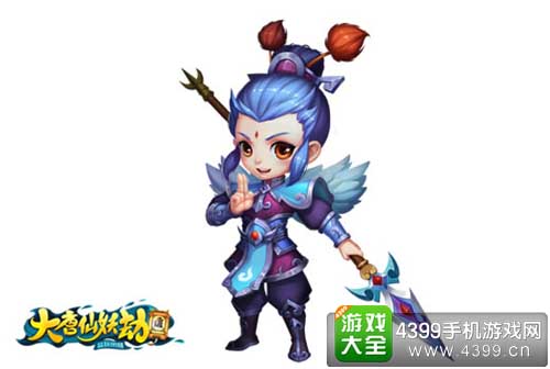 大唐仙妖劫子女系统明日上线