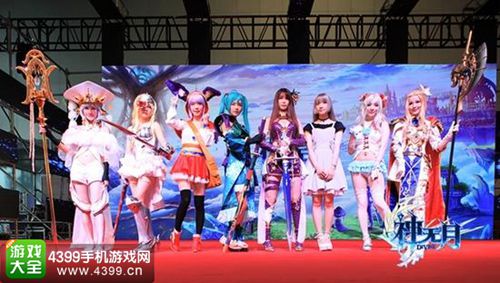 神无月