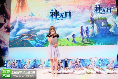 神无月