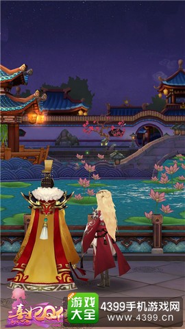 熹妃Q传