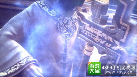 轩辕剑之汉之云