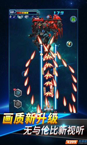 四三九九《弹弹战机》火力全开,王牌飞行员非你莫属!