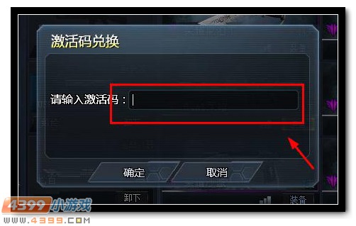 生死狙击参加微信我是学霸答题活动 免费得CZ75迅猛龙