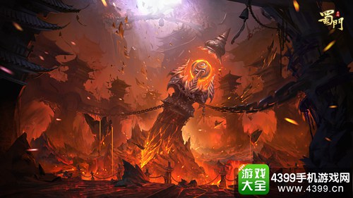 蜀门手游