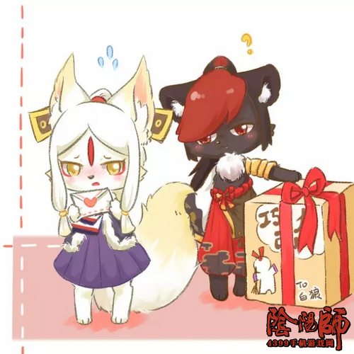 阴阳师白狼