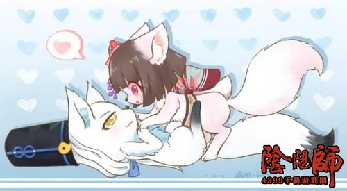阴阳师白狼