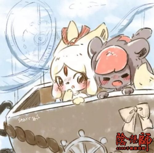 阴阳师源博雅