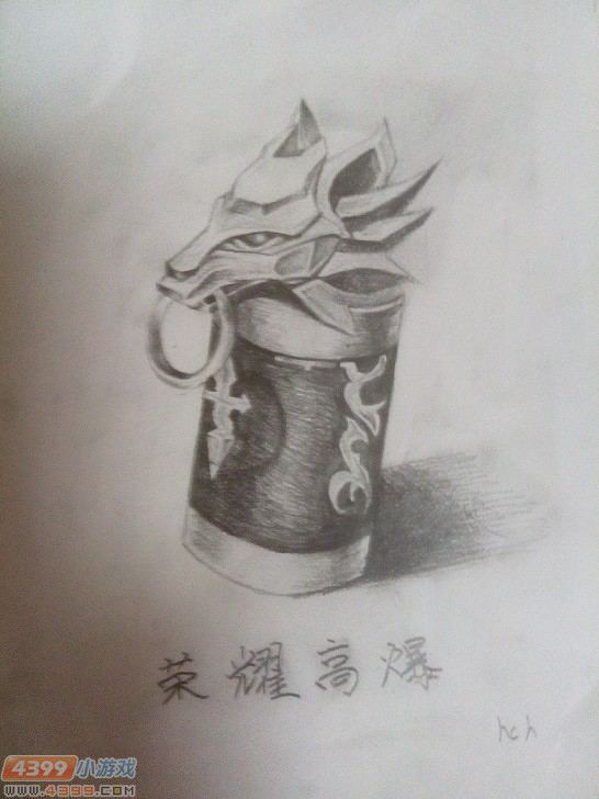 生死狙击玩家手绘-荣耀高爆