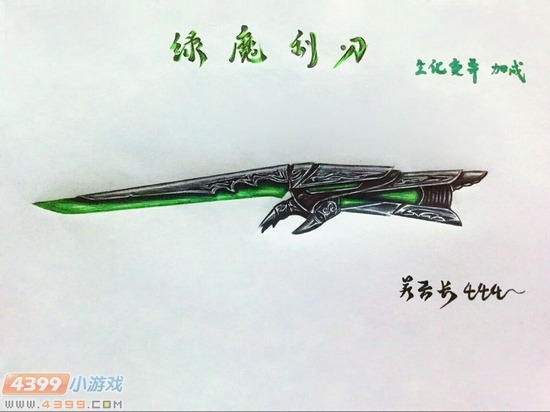 生死狙击玩家手绘-绿魔利刃