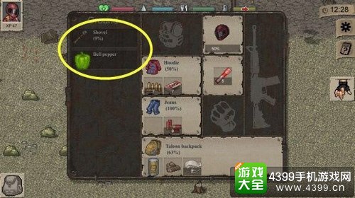 迷你DAYZ怎么种植食物