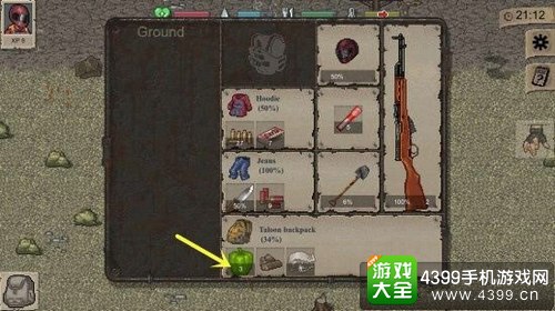迷你DAYZ怎么种植食物