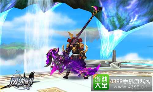风之旅团武器新系统开启