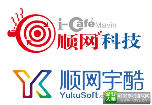 国内最大的网吧娱乐平台服务商顺网科技旗下顺网宇酷