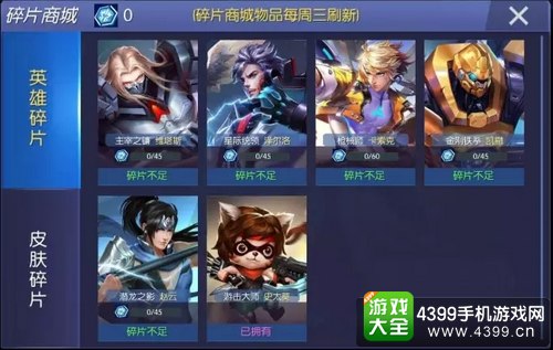 时空召唤