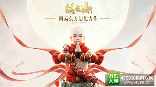 奖励视频广告市场