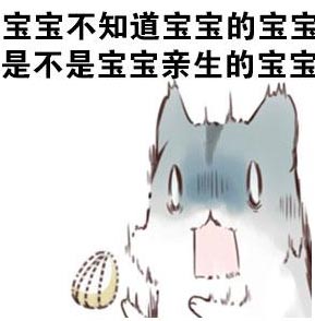 赛尔号八大“最”精灵盘点