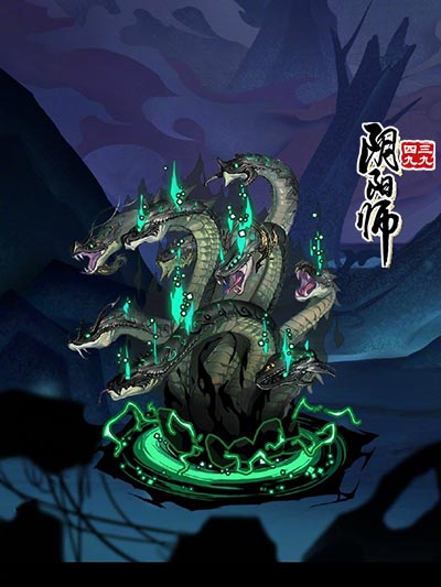 阴阳师神秘BOSS