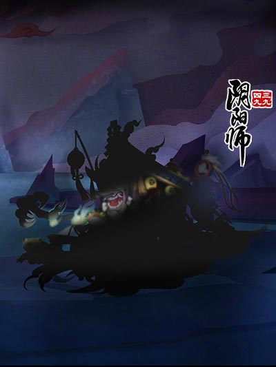 阴阳师神秘BOSS
