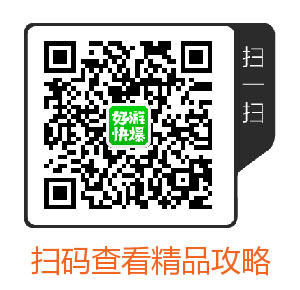 部落冲突部落招募工具上线 寻找心仪部落