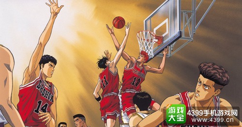 灌篮高手