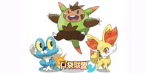 致敬童年《口袋联盟》7.13计费删档测试开启