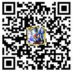 敢达决战