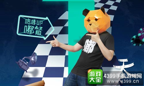 WGS国际红人展见证游戏产业飞速发展