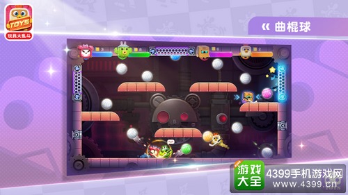 网易新作《玩具大乱斗》7.13贱萌开测 痛快互撕友尽开战!