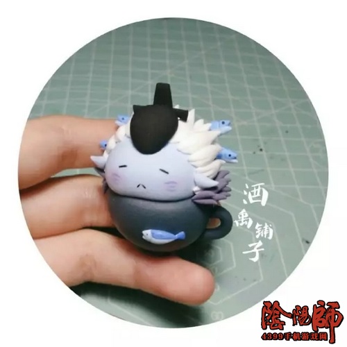 阴阳师酒吞童子