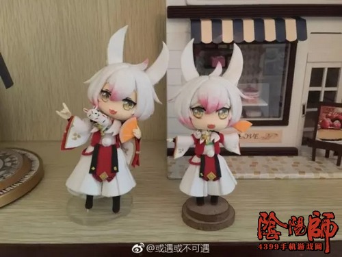阴阳师妖狐