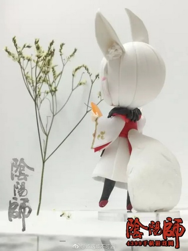 阴阳师妖狐