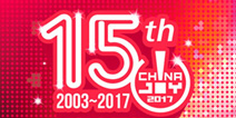 拨云见日!ChinaJoy小微企业合作扶持计划报名进入最后一周倒计时
