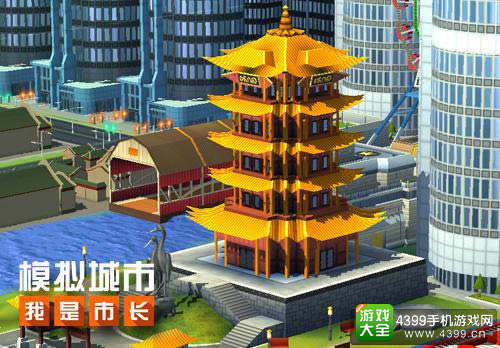 夏季更新已来袭《模拟城市:我是市长》赛季建筑惊艳世人