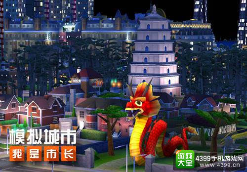 夏季更新已来袭《模拟城市:我是市长》赛季建筑惊艳世人