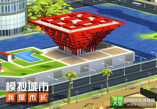 夏季更新已来袭《模拟城市:我是市长》赛季建筑惊艳世人
