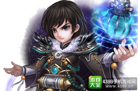 武林外传手游