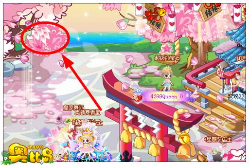 奥比岛绝版搜集令环球旅行物品地点大全
