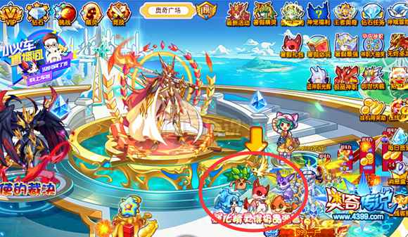 奥奇传说养成本周精灵 拿240极品源兽