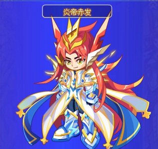 奥奇传说神之境！创世神器套装
