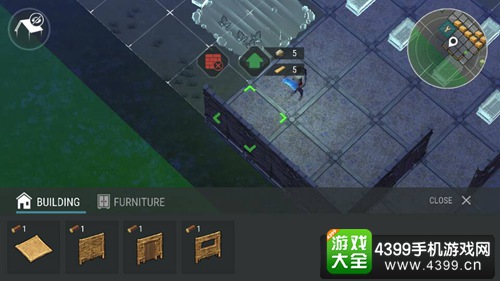 地球末日生存地板升级