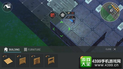 地球末日生存地板升级