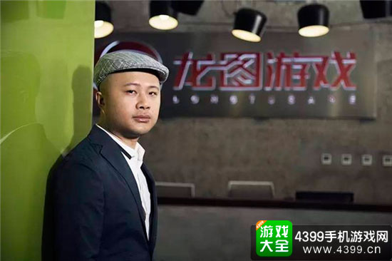 杨圣辉